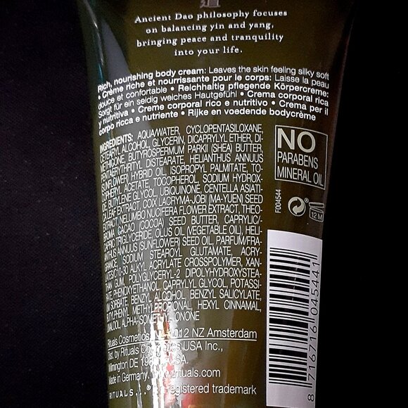 NEW!! Rituals of Dao, Skin Body Cream 2.3 Fl Oz /70 ml size Organic Cream!! - Picture 4 of 4